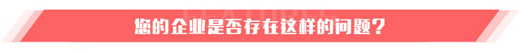 原材料系统_02.jpg 原材料系统_02.jpg