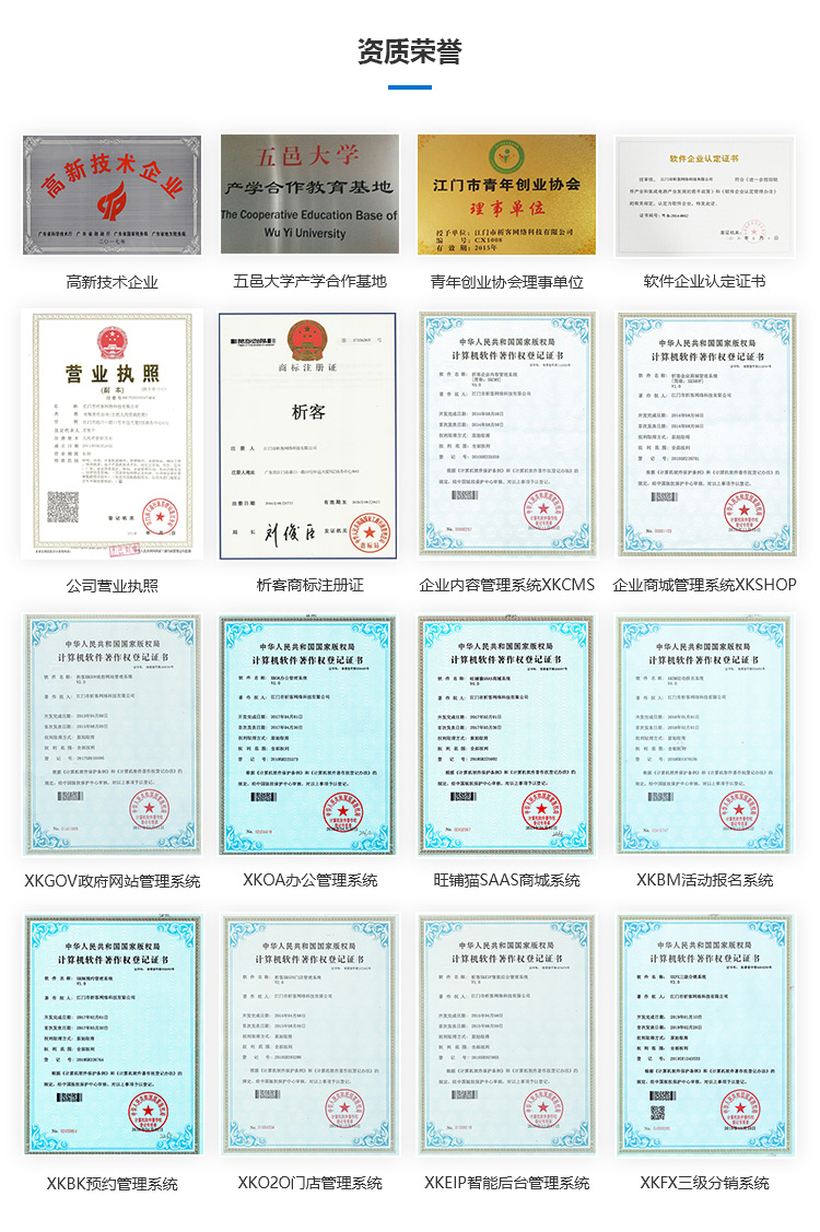 QQ图片20210522144943.jpg QQ图片20210522144943.jpg