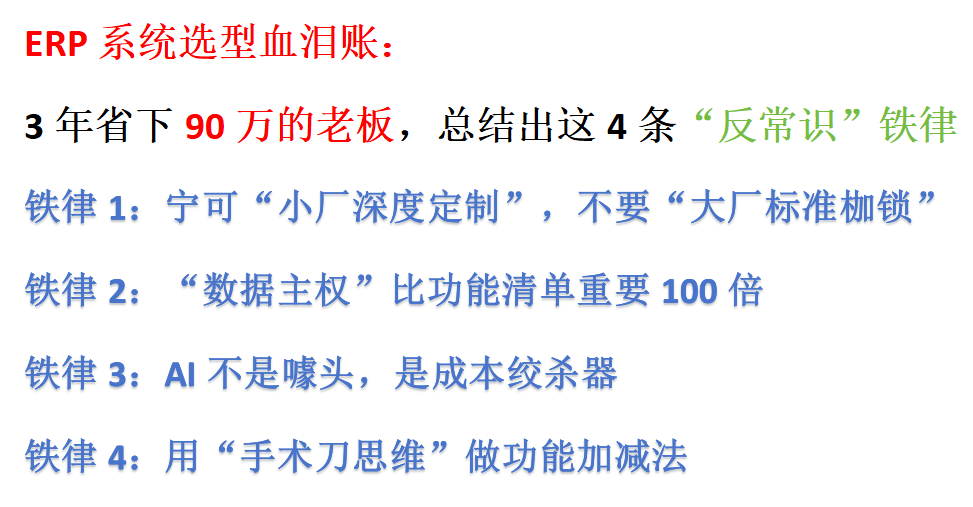 v2-85145c3480ea4403cd59ce4b06b43b2a_1440w.png