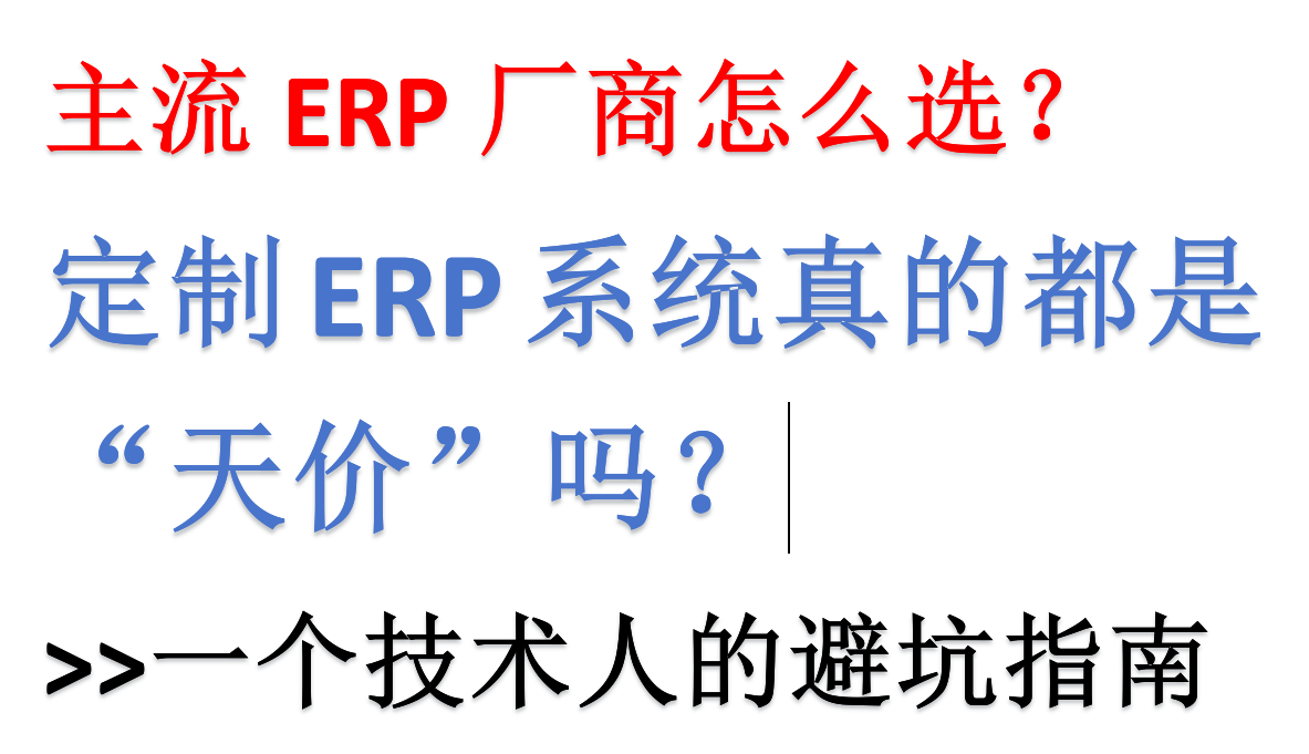 v2-649e3ea6af5d9e549bdf5b4d9c84de6e_1440w.png