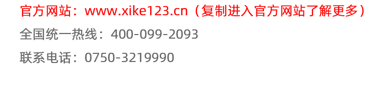 双语ERP系统-详情_03.jpg