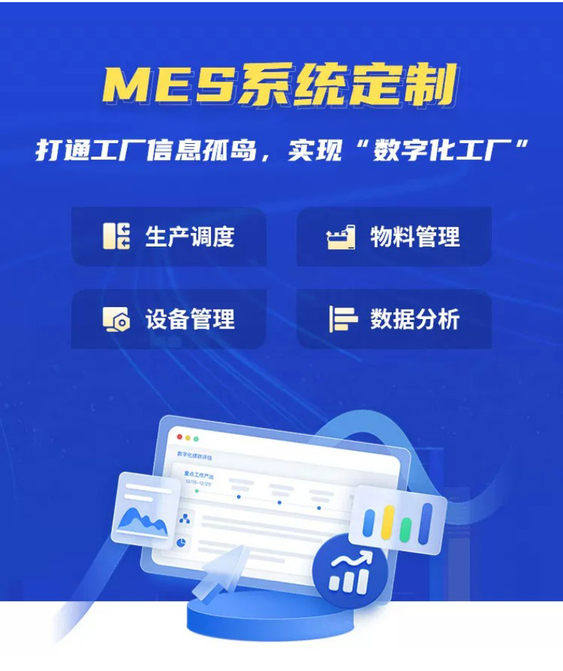 详情长图_1_02.jpg