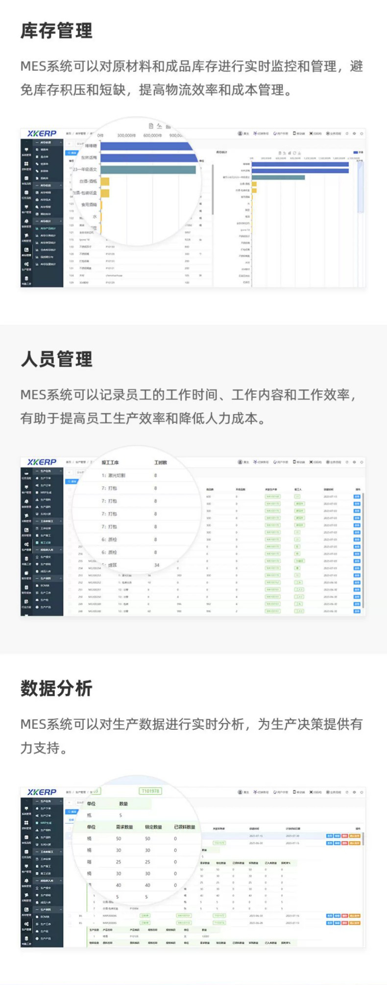 详情长图_1_05.jpg