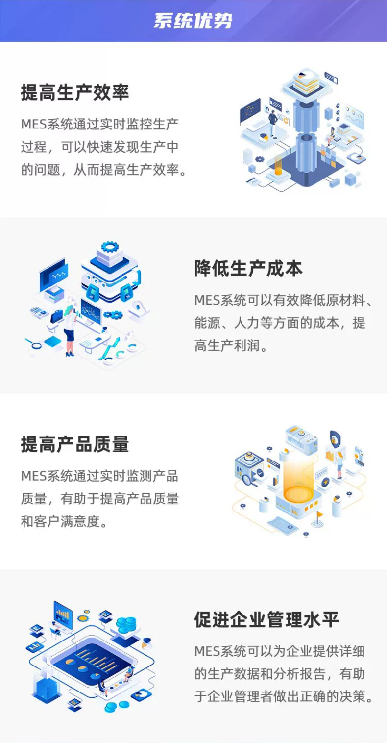 详情长图_1_06.jpg