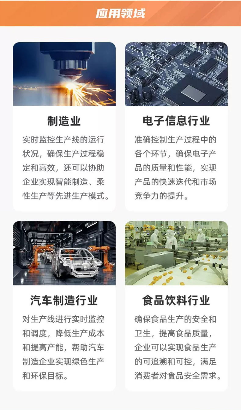 详情长图_1_07.jpg